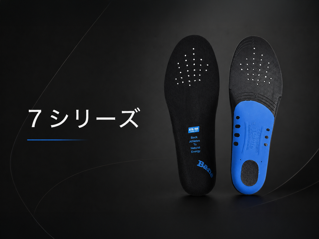 ７シリーズ
